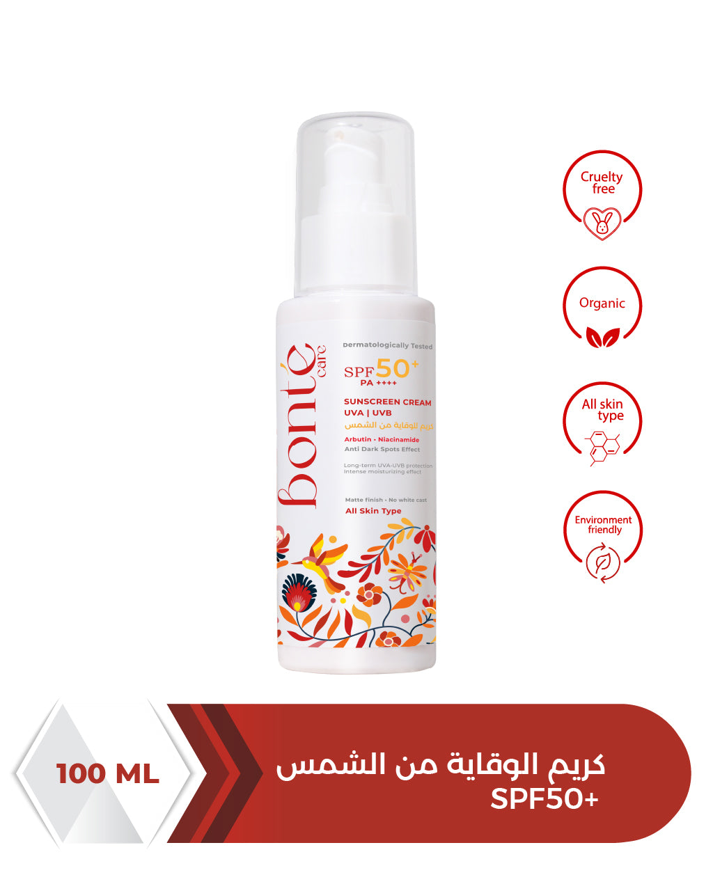 Bonte Sunscreen lotion