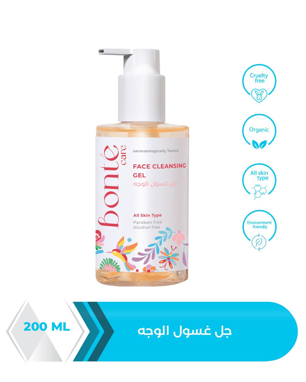 Face Cleansing Gel