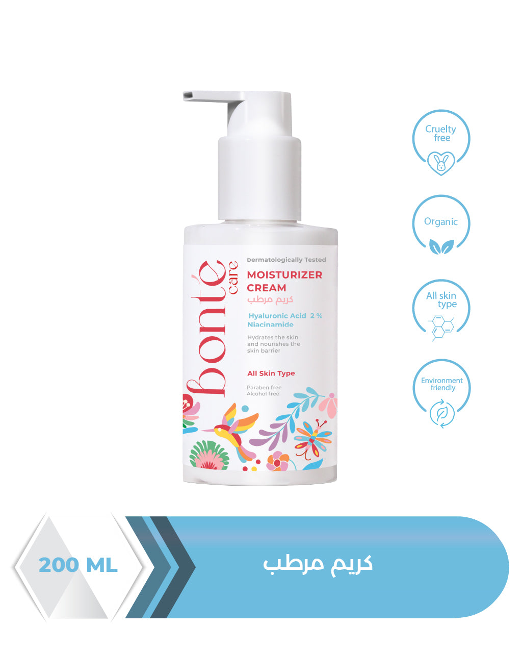 Bonte Moisturizing Cream