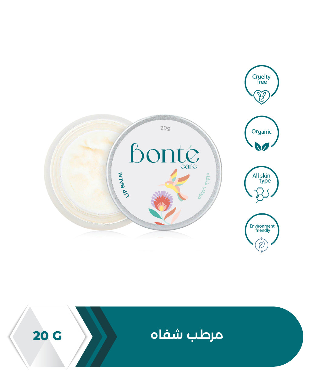 Bonte Lip Balm