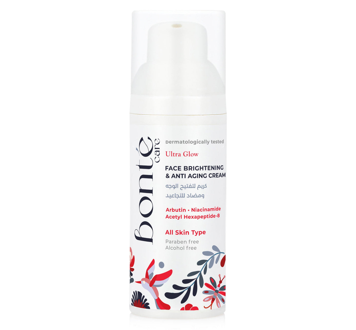 Bonte Brightening Anti-Aging Cream